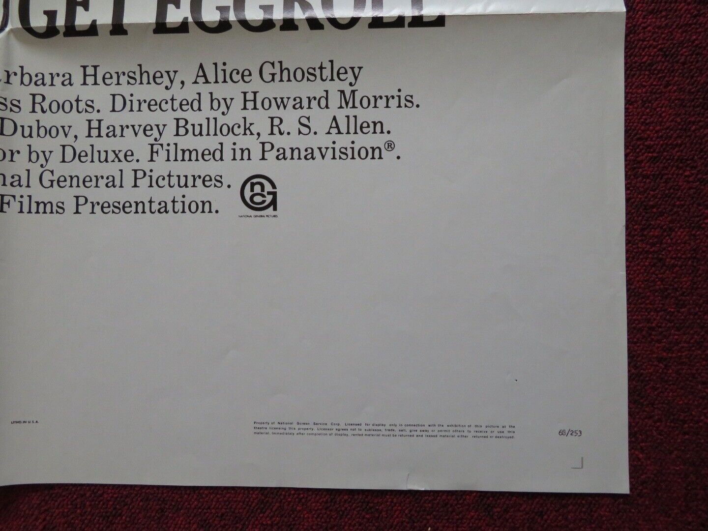 WITH SIX YOU GET EGG ROLL FOLDED US ONE SHEET POSTER DORIS DAY BRIAN KEITH 1968 Movie posters
