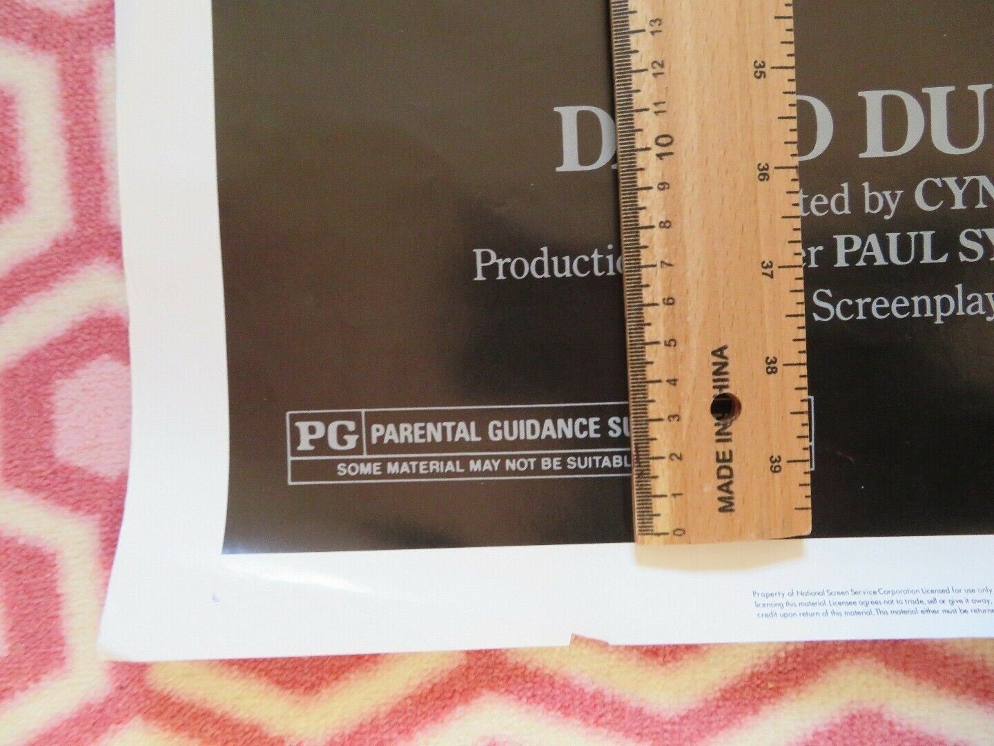 WITHOUT A TRACE US ONE SHEET POSTER KATE NELLIGAN JUDD HIRSCH 1983 Movie posters