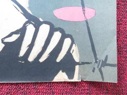 WO DU HIN GEHST RUSSIAN POSTER WOLFGANG STUMPF GISELA TROWE 1957 Rendezvous Cinema Movie posters