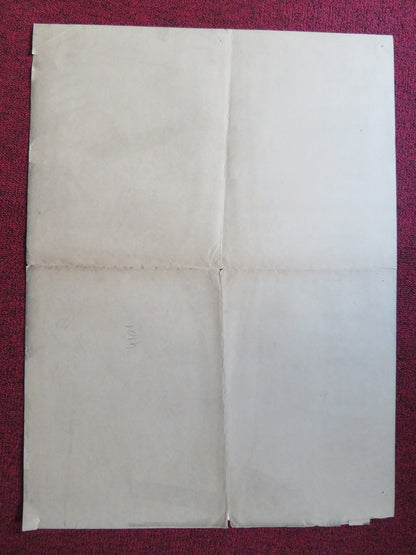 WO DU HIN GEHST RUSSIAN POSTER WOLFGANG STUMPF GISELA TROWE 1957 Rendezvous Cinema Movie posters