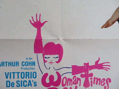 WOMAN TIMES SEVEN US ONE SHEET POSTER SHIRLEY MACLAINE MICHAEL CAINE 1967 Movie posters