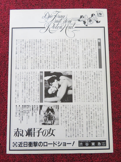 WOMAN WITH THE RED HAT - B JAPANESE CHIRASHI (B5) POSTER KRISTINA VAN EYCK 1982 Rendezvous Cinema Movie posters