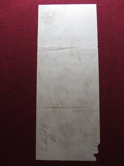 WOMANHUNT US INSERT (14"x 36") POSTER STEVEN PICCARO LISA LU 1961 Rendezvous Cinema Movie posters