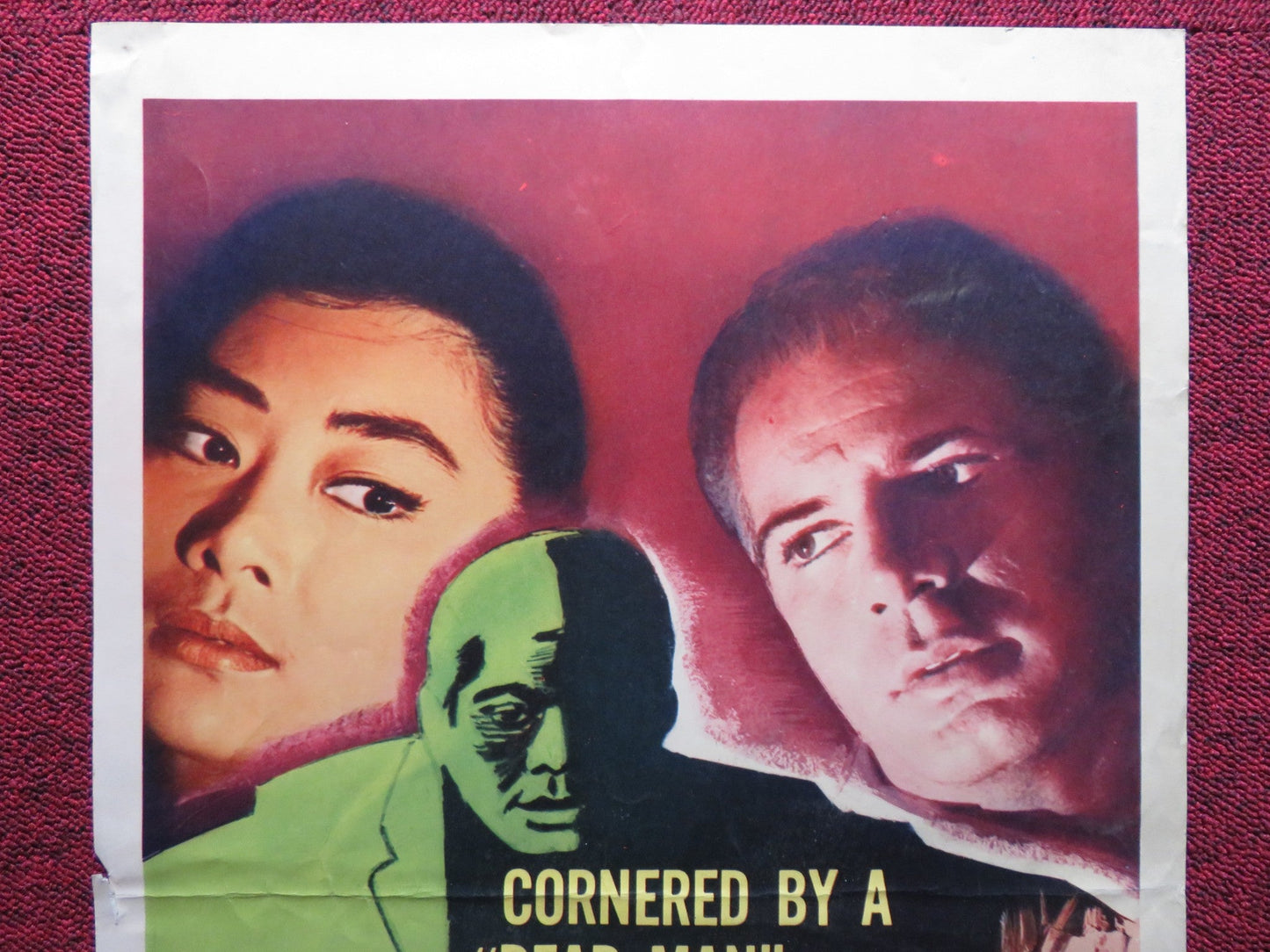 WOMANHUNT US INSERT (14"x 36") POSTER STEVEN PICCARO LISA LU 1961 Rendezvous Cinema Movie posters