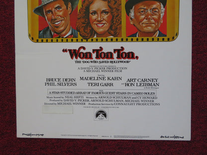 WON TON TON : THE DIG WHO SAVED HOLLYWOOD US INSERT (14"x 36") POSTER DERN 1976 Rendezvous Cinema Movie posters