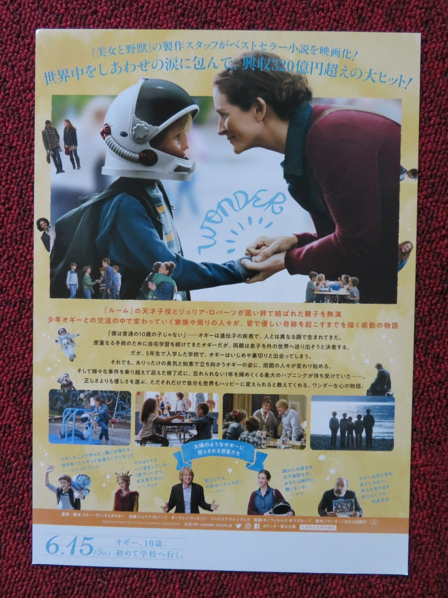 WONDER JAPANESE CHIRASHI (B5) POSTER OWEN WILSON JULIA ROBERTS 2017 Rendezvous Cinema Movie posters