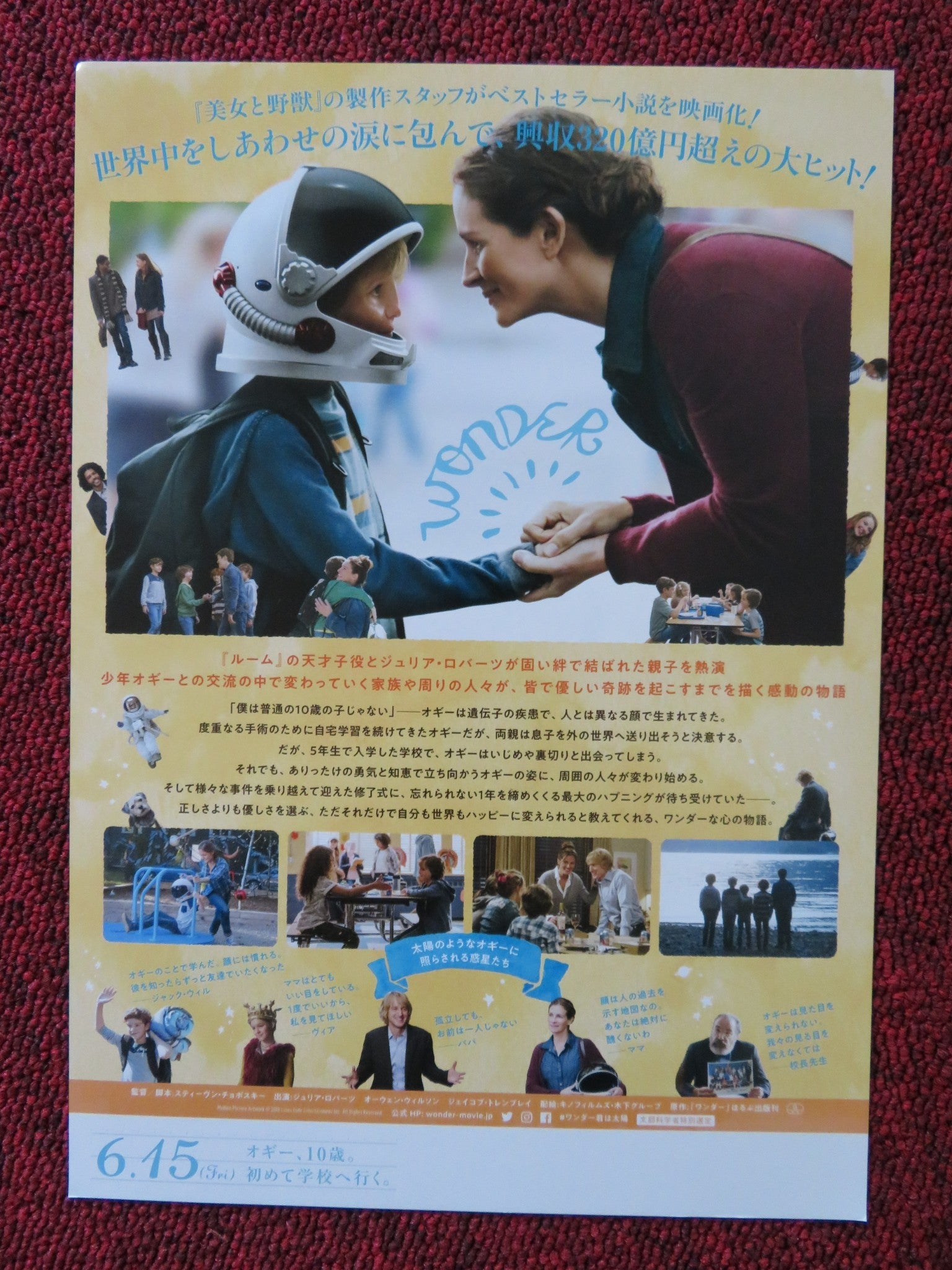 WONDER JAPANESE CHIRASHI (B5) POSTER OWEN WILSON JULIA ROBERTS 2017 Rendezvous Cinema Movie posters