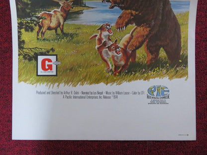 WONDER OF IT ALL WINDOW CARD LES BIEGEL 1974 Movie posters