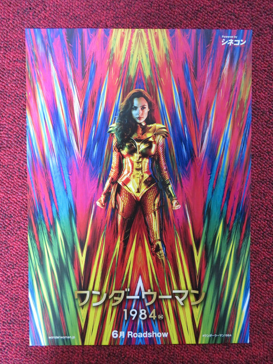 WONDER WOMAN 1984 JAPANESE CHIRASHI (B5) POSTER GAL GADOT CHRIS PINE 2020 Rendezvous Cinema Movie posters