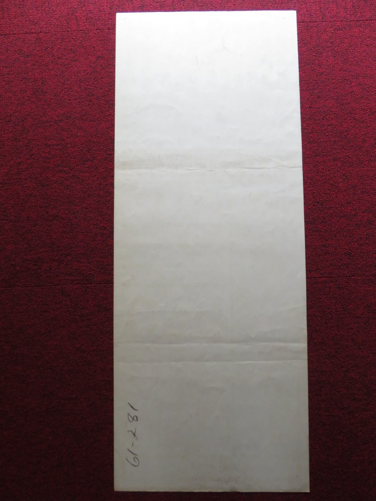 WORLD BY NIGHT US INSERT (14"x 36") POSTER LUIGI VANZI 1961 Rendezvous Cinema Movie posters