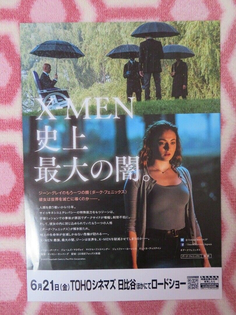 X - MEN DARK PHOENIX JAPANESE CHIRASHI (B5) POSTER JAMES MCAVOY 2019 Movie posters