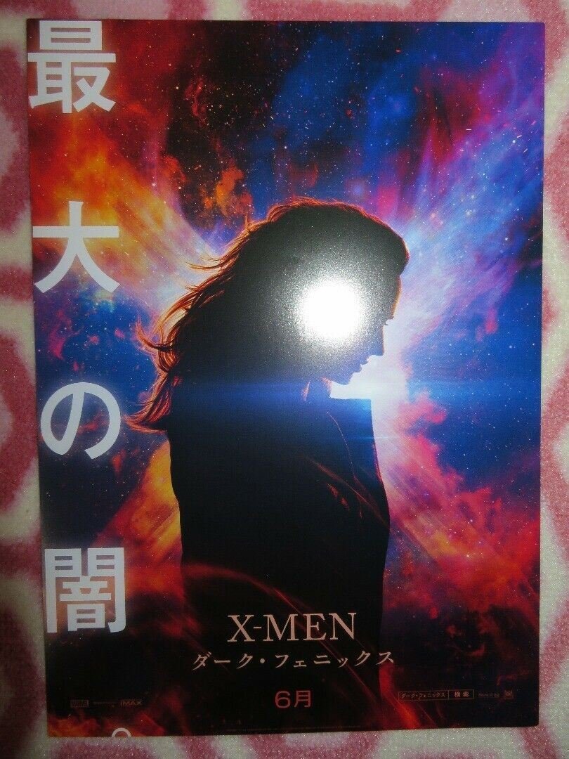 X - MEN DARK PHOENIX JAPANESE CHIRASHI (B5) POSTER JAMES MCAVOY 2019 Movie posters