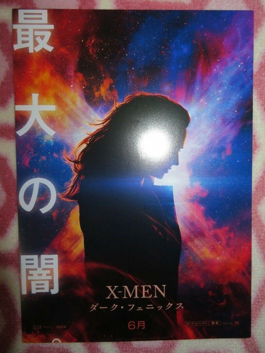 X - MEN DARK PHOENIX JAPANESE CHIRASHI (B5) POSTER JAMES MCAVOY 2019 Movie posters
