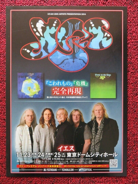 YES - LIVE IN JAPAN JAPANESE MUSIC TOUR GIG POSTER 2014 - Rendezvous Cinema