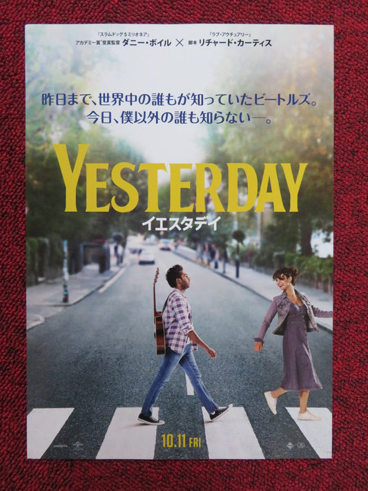 YESTERDAY JAPANESE CHIRASHI (B5) POSTER HIMESH PATEL LILY JAMES 2019 Rendezvous Cinema Movie posters