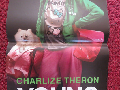 YOUNG ADULT ITALIAN LOCANDINA (26.5"x12.5") POSTER CHARLIZE THERON 2011 Movie posters