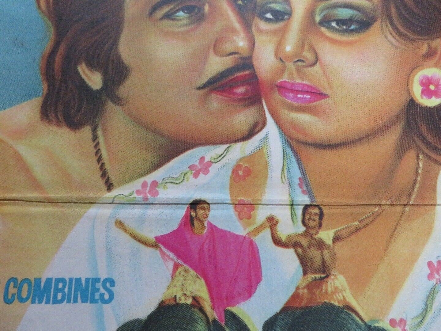 YUVRAAJ (29.5"X 20.5") ROLLED POSTER RAMANNA T.R 1979 Movie posters