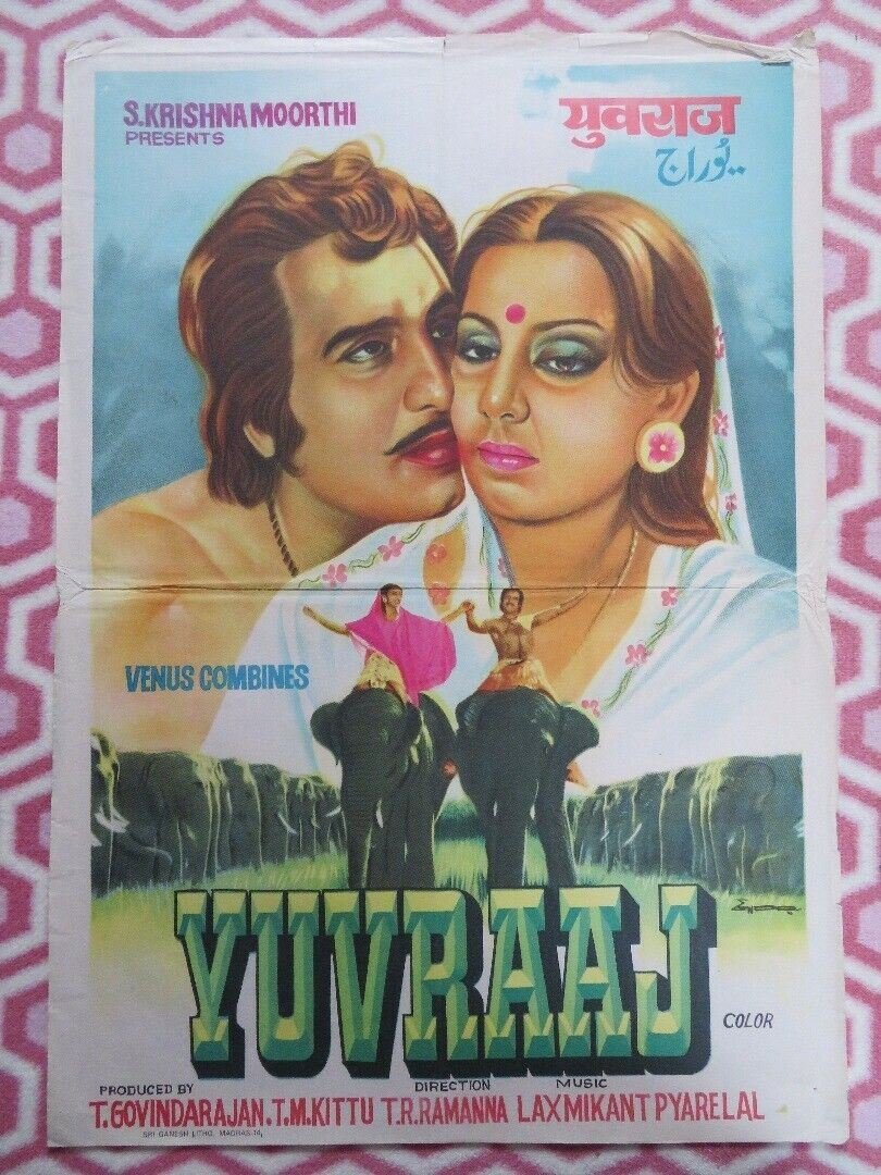 YUVRAAJ (29.5"X 20.5") ROLLED POSTER RAMANNA T.R 1979 Movie posters