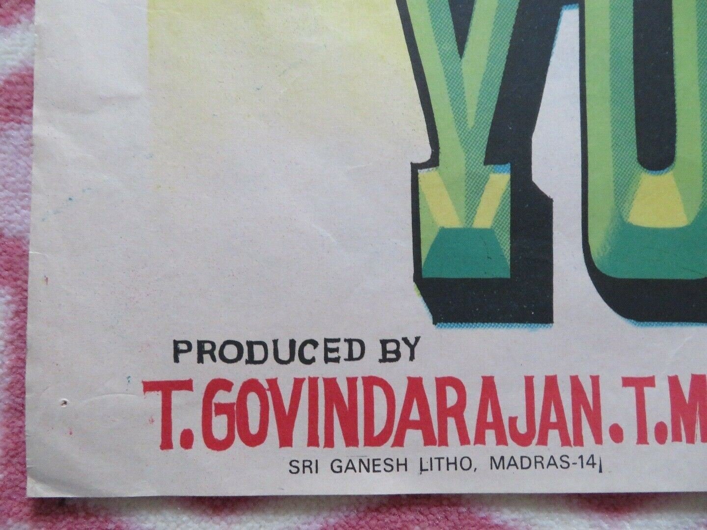 YUVRAAJ (29.5"X 20.5") ROLLED POSTER RAMANNA T.R 1979 Movie posters