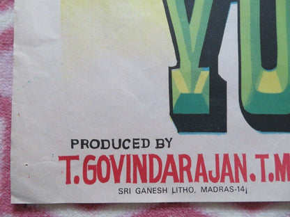 YUVRAAJ (29.5"X 20.5") ROLLED POSTER RAMANNA T.R 1979 Movie posters
