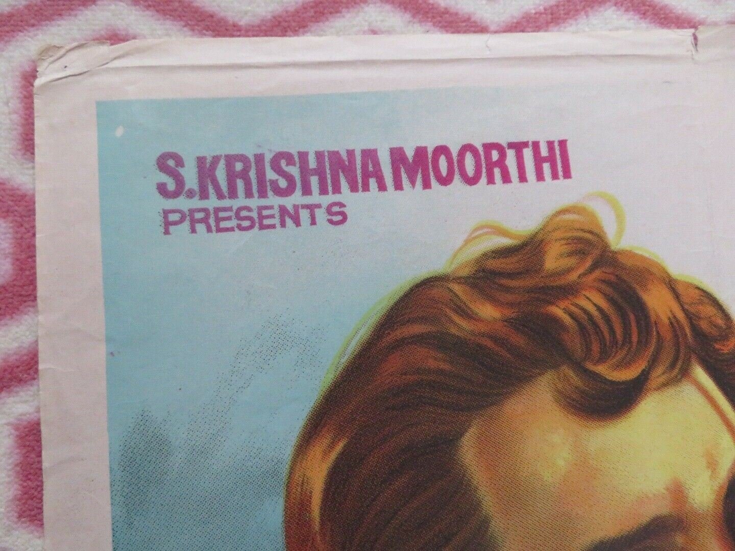 YUVRAAJ (29.5"X 20.5") ROLLED POSTER RAMANNA T.R 1979 Movie posters