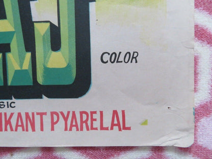 YUVRAAJ (29.5"X 20.5") ROLLED POSTER RAMANNA T.R 1979 Movie posters