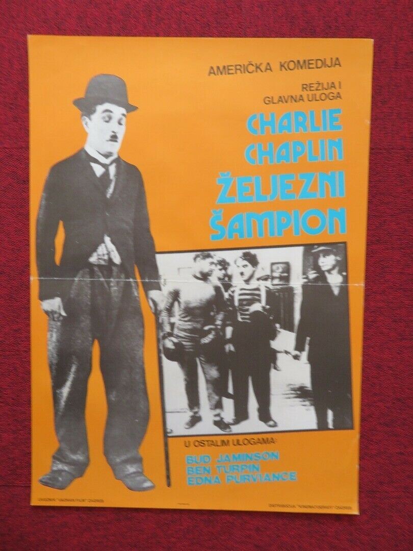 ZELJEZNI SAMPION / THE CHAMPION YUGOSLAVIAN (19.5"x 27") POSTER CHARLIE CHAPLIN Movie posters