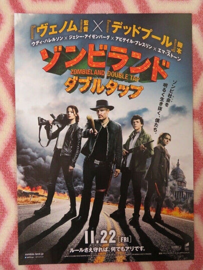 ZOMBIELAND DOUBLE TAP JAPANESE CHIRASHI (B5) POSTER WOODY HARRELSON 2019 Movie posters