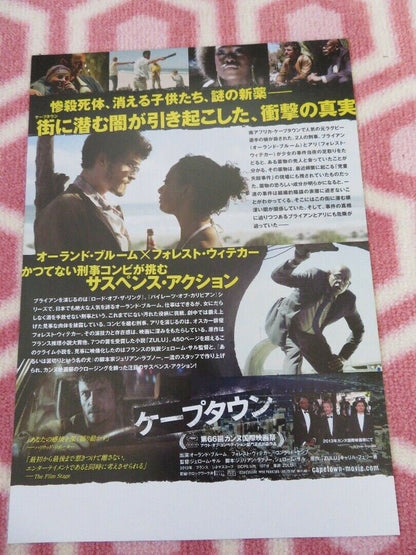 ZULU JAPANESE CHIRASHI (B5) POSTER ORLANDO BLOOM 2013 Rendezvous Cinema Movie posters